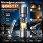 Акумулаторен прожектор и къмпинг лампа YEMAO 2в1 с Power Bank и USB-C, снимка 1
