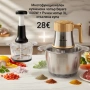 Многофункционален електрически чопър Beyers + Ръчен чопър с 3L стъклена купа, снимка 1