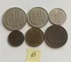 България 1974 - 1,2,5,10,20 и 50 стотинки комплекти, снимка 1