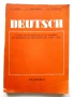 DEUTSCH LEHRBUCH - B.Dimitrov,Z.Hessptscheva,D.Tschakalova - 1972г., снимка 1