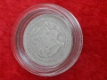 сребърна монета от 50 стотинки 1883г. , снимка 3