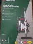 Прахосмукачка PARKSIDE - 1500W, снимка 1