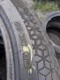 225 45 18 BESTDRIVE 2бр летни дот 2023г , снимка 7
