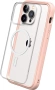 RHINOSHIELD Modular Mod NX калъф, съвместим с MagSafe за iPhone 14 Pro, снимка 1