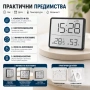 Модерен LED дигитален настолен часовник с температура влага магнит за стена на батерии влагомер, снимка 3