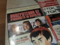 ПОВЕРИТЕЛНО ОТ УЧИЛИЩЕТО ЗА ИЗКУСТВА DVD 0907260814L1, снимка 8
