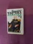 Четири тома " Мемоари " на Чърчил , снимка 2