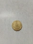 РЕПУБЛИКА ВАНУАТУ  МОНЕТИ 100-50 ВАТУ , снимка 4