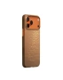 Кейс Pitaka Ultra-Slim за iPhone 17 Pro Max, Golden Glint, Арамид, MagSafe #36, снимка 1