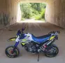 Yamaha xt660x Yamaha xt660x, снимка 2