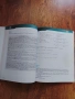 Matura Compation, снимка 2