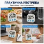 Универсален кухненски дигитален таймер за готвене с дисплей, снимка 3