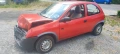 Opel Corsa B 1.2i на части, снимка 1