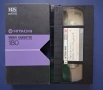 Видеокасета VHS Стивън Кинг Подпалвачката , снимка 2
