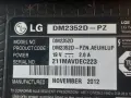 LG DM2352D за каравана камион и туризъм на 12волта DC, снимка 3
