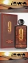 Afnan 9pm Elixir Parfum Intense парфюм за мъже и жени, снимка 2