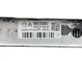 Радиатор за охлаждане на двигателя (воден радиатор) за Peugeot 508 2.0 HDi (2012) 9687359980, снимка 3