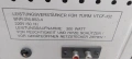 НАЙ ДОБРАТА ОФЕРТА Усилвател / крайно стъпало Sharp System 777, снимка 4