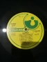 Винил, снимка 5