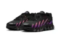 Nike Air Max DN8 - 43 и 44, снимка 4
