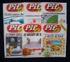 Стари Френски Списания Pif Gadjet 49 Броя, снимка 14
