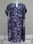 4XL  Нова туника TARGET Moda , снимка 7