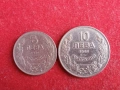 5,10 лева 1930 г. България., снимка 1