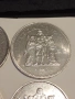 Франция 2x 10 франка 2x 50 франка, снимка 5