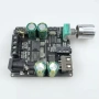 Hi-Fi Bluetooth 5.0 стерео усилвателен модул 2x100W Клас D – за автомобил, DIY проекти 10115, снимка 18