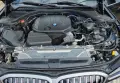 BMW 320d xDrive G21 LCI - Гаранция| H&K | M  Пакет, снимка 18
