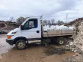 ПРОФЕСИОНАЛНИ ХАМАЛСКИ УСЛУГИ ОТ ХАМАЛИ ИВАНОВ, снимка 9