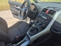 Продавам: Toyota Auris – Закупена от Тойота България (Реални километри), снимка 8