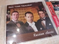 TRIO THE TENORS CD 2405261929H2E6R, снимка 3