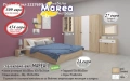 СПАЛЕН КОМПЛЕКТ МАРЕА  1, снимка 2