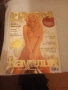 playboy списание със Камелия., снимка 3