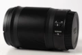Nikon NIKKOR Z 85mm f/1.8 S, снимка 2