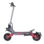 ЧИСТО НОВА Електрическа Тротинетка Freeboy H8 - 3000W Dual Motor (60V 20.8Ah), снимка 1