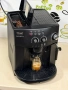 Кафемашина кафе автомат delonghi magnifica с гаранция, снимка 1