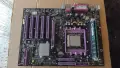 Дънна платка Soltek SL-K8AN2-GR Socket 754 CPU+FAN+RAM, снимка 4