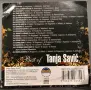 Tanja Savic - Колекция, снимка 17