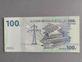 Банкнота - Конго - 100 франка UNC | 2013г., снимка 2