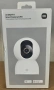 Камера за наблюдение Xiaomi Smart Camera C701, 8MP, 4K UHD (3840 x 2160), снимка 5
