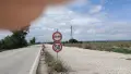 ТОП парцел на околовръстен път гр Видин, има лице на асфалтов път 54 м , снимка 7