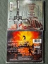 King Diamond - Mercyful Fate - Crimson Glory - Psychotic , снимка 8