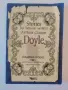 Stories by famous writers: Arthur Conan Doyle - adapted(Адаптирани разкази - английски: Артър Конан, снимка 1