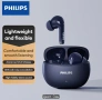 Philips безжични слушалки 360°стерео звук 21h батерия три цвята Нови, снимка 4