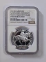 50 лева 1981 г. Мадарски конник NGC PF 68, снимка 1
