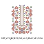 Бродировъчни файлове, проекти за бродерия, (файлове на шевици машинна бродерия по поръчка), снимка 1