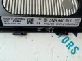 5na980611 безжично зарядно от Volkswagen ID.3 Pro двигател EBJC, ск. Кутия UMG, 145 кс., 62000 км, снимка 6