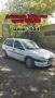 Opel Kadett GSi части, снимка 8